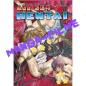 Preview: All Sex Hentai #20